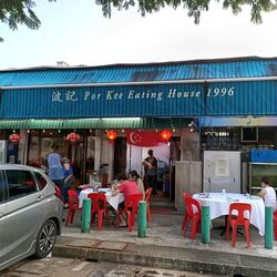 Seng Poh Road (D3), Retail #586542031